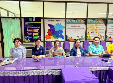 เข้าร่วมรับฟัง นโยบายเพื่อ ... พารามิเตอร์รูปภาพ 1