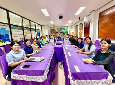 เข้าร่วมรับฟัง นโยบายเพื่อ ... พารามิเตอร์รูปภาพ 6