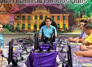 เข้าร่วมรับฟัง นโยบายเพื่อ ... พารามิเตอร์รูปภาพ 8