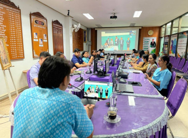 เข้าร่วมรับฟัง นโยบายเพื่อ ... พารามิเตอร์รูปภาพ 11