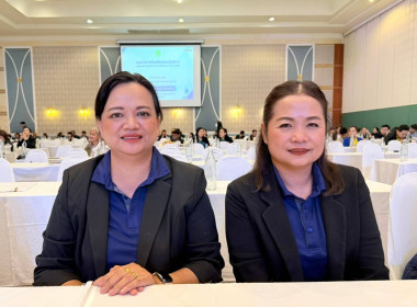 ร่วมมอบนโยบายและแนวทางการขับเคลื่อนแผนปฏิบัติงานและงบประมาณรายจ่ายประจำปีงบประมาณ 2569 ... พารามิเตอร์รูปภาพ 4