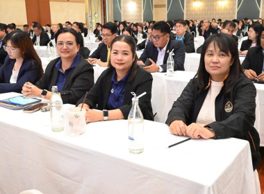 ร่วมมอบนโยบายและแนวทางการขับเคลื่อนแผนปฏิบัติงานและงบประมาณรายจ่ายประจำปีงบประมาณ 2569 ... พารามิเตอร์รูปภาพ 2