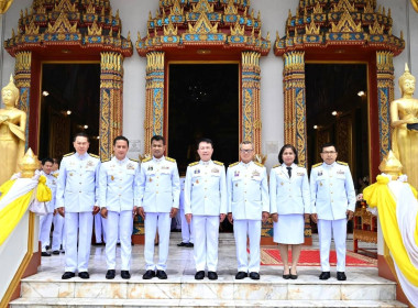 พิธีถวายผ้าพระกฐินพระราชทานกรมส่งเสริมสหกรณ์ ประจำปี 2568 พารามิเตอร์รูปภาพ 5