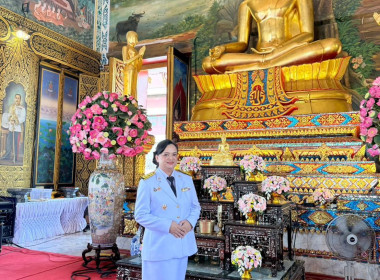 พิธีถวายผ้าพระกฐินพระราชทานกรมส่งเสริมสหกรณ์ ประจำปี 2568 พารามิเตอร์รูปภาพ 3