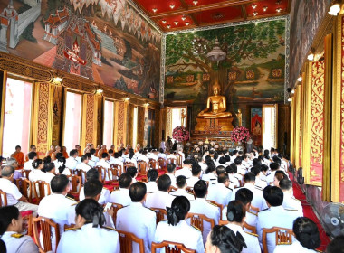 พิธีถวายผ้าพระกฐินพระราชทานกรมส่งเสริมสหกรณ์ ประจำปี 2568 พารามิเตอร์รูปภาพ 7