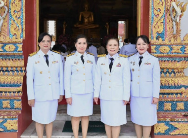 พิธีถวายผ้าพระกฐินพระราชทานกรมส่งเสริมสหกรณ์ ประจำปี 2568 พารามิเตอร์รูปภาพ 9