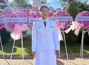 ร่วมกิจกรรมการจัดงานรัฐพิธีวางพวงมาลาและถวายสดุดี พารามิเตอร์รูปภาพ 2