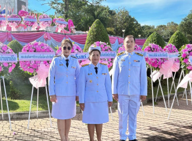 ร่วมกิจกรรมการจัดงานรัฐพิธีวางพวงมาลาและถวายสดุดี พารามิเตอร์รูปภาพ 1