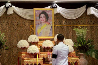 เข้าร่วมพิธีถวายน้ำสรงพระบรมศพ พารามิเตอร์รูปภาพ 1