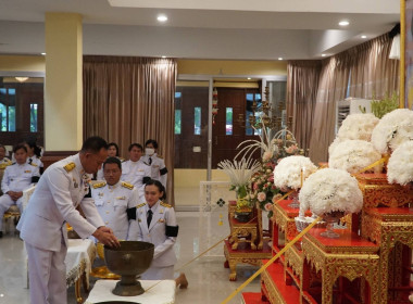 เข้าร่วมพิธีถวายน้ำสรงพระบรมศพ พารามิเตอร์รูปภาพ 1