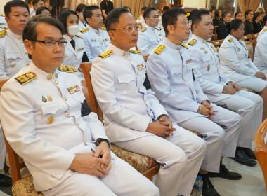 เข้าร่วมพิธีถวายน้ำสรงพระบรมศพ พารามิเตอร์รูปภาพ 3