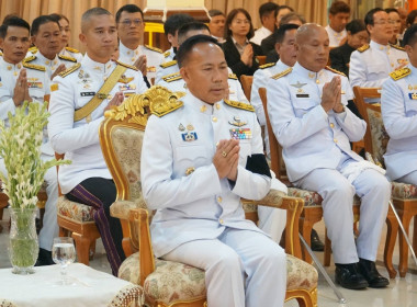 เข้าร่วมพิธีถวายน้ำสรงพระบรมศพ พารามิเตอร์รูปภาพ 2