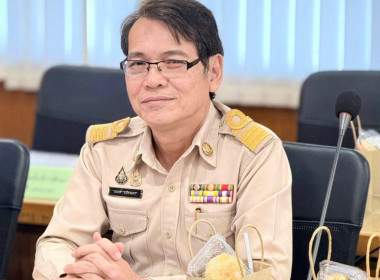 เข้าร่วมประชุมคณะกรมการจังหวัดปราจีนบุรี ครั้งที่ 10/2568 ... พารามิเตอร์รูปภาพ 6