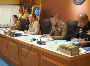 เข้าร่วมประชุมคณะกรมการจังหวัดปราจีนบุรี ครั้งที่ 10/2568 ... พารามิเตอร์รูปภาพ 1