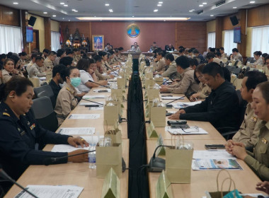 เข้าร่วมประชุมคณะกรมการจังหวัดปราจีนบุรี ครั้งที่ 10/2568 ... พารามิเตอร์รูปภาพ 2