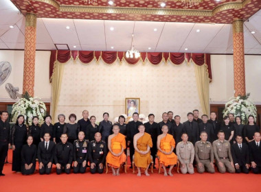 ร่วมพิธีสวดพระอภิธรรมถวายเป็นพระราชกุศล พารามิเตอร์รูปภาพ 1