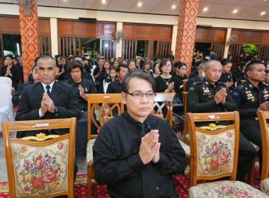 ร่วมพิธีสวดพระอภิธรรมถวายเป็นพระราชกุศล พารามิเตอร์รูปภาพ 3