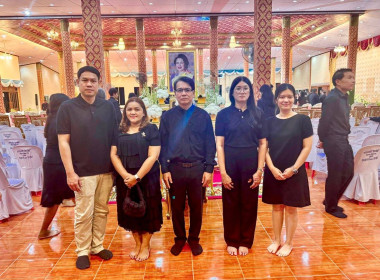 ร่วมพิธีสวดพระอภิธรรมถวายเป็นพระราชกุศล พารามิเตอร์รูปภาพ 4