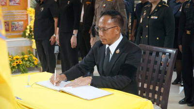 เข้าร่วมพิธีเปิดนิทรรศการเฉลิมพระเกียรติ โครงการ เดิน วิ่ง ... พารามิเตอร์รูปภาพ 1