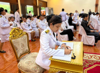 เข้าร่วมพิธีสวดพระอภิธรรมอุทิศถวายเป็นพระราชกุศล พารามิเตอร์รูปภาพ 5