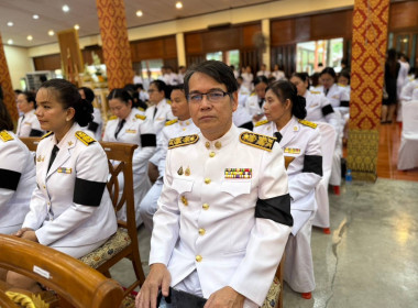 เข้าร่วมพิธีสวดพระอภิธรรมอุทิศถวายเป็นพระราชกุศล พารามิเตอร์รูปภาพ 2