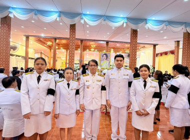 เข้าร่วมพิธีสวดพระอภิธรรมอุทิศถวายเป็นพระราชกุศล พารามิเตอร์รูปภาพ 6