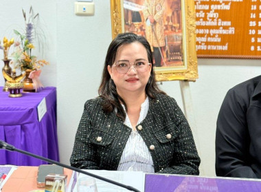 การประชุมประจำเดือนตุลาคม ครั้งที่ 10/2568 พารามิเตอร์รูปภาพ 12