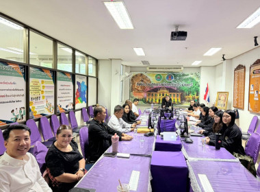 เข้าร่วมประชุมชี้แจงแนวทางปฏิบัติตามกฎกระทรวงกำหนดลักษณะ พารามิเตอร์รูปภาพ 2