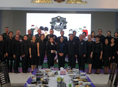 ร่วมกิจกรรมสภากาแฟจังหวัดปราจีนบุรี ประจำเดือนพฤศจิกายน 2568 พารามิเตอร์รูปภาพ 1