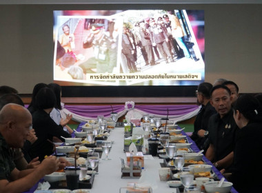 ร่วมกิจกรรมสภากาแฟจังหวัดปราจีนบุรี ประจำเดือนพฤศจิกายน 2568 พารามิเตอร์รูปภาพ 4