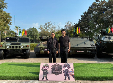 ร่วมกิจกรรมสภากาแฟจังหวัดปราจีนบุรี ประจำเดือนพฤศจิกายน 2568 พารามิเตอร์รูปภาพ 7