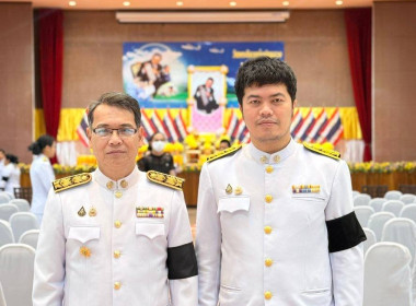 ร่วมพิธีวางพานพุ่มดอกไม้สด เนื่องใน “วันพระบิดาแห่งฝนหลวง” ... พารามิเตอร์รูปภาพ 8