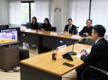 เข้าร่วมประชุมชี้แจงโครงการแก้ไขปัญหาหนี้สินฯ พารามิเตอร์รูปภาพ 1