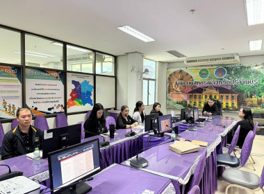 เข้าร่วมประชุมชี้แจงโครงการแก้ไขปัญหาหนี้สินฯ พารามิเตอร์รูปภาพ 2