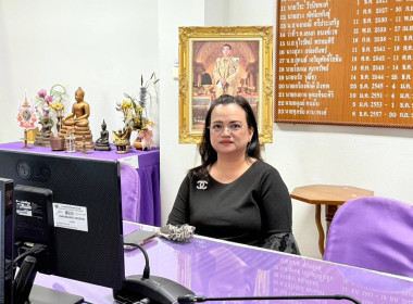 เข้าร่วมประชุมชี้แจงโครงการแก้ไขปัญหาหนี้สินฯ พารามิเตอร์รูปภาพ 4