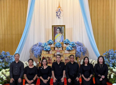 ร่วมเป็นเจ้าภาพบำเพ็ญกุศลถวายแด่ สมเด็จพระนางเจ้าสิริกิติ์ ... พารามิเตอร์รูปภาพ 2