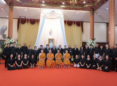 ร่วมเป็นเจ้าภาพบำเพ็ญกุศลถวายแด่ สมเด็จพระนางเจ้าสิริกิติ์ ... พารามิเตอร์รูปภาพ 1