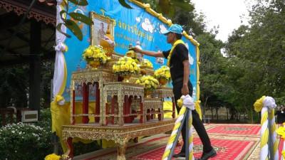 เข้าร่วมกิจกรรมจิตอาสางานเฉลิมพระเกียรติพระบาทสมเด็จพระมงกุฎเกล้าเจ้าอยู่หัว เนื่องในโอกาสวันคล้ายวันสวรรคต ครบ 100 ปี ... พารามิเตอร์รูปภาพ 1