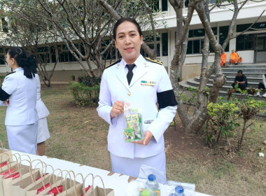 เข้าร่วมกิจกรรมเนื่องในงานเฉลิมพระเกียรติพระบาทสมเด็จพระมงกุฎเกล้าเจ้าอยู่หัว ในโอกาสวันคล้ายวันสวรรคตครบ 100 ปี ... พารามิเตอร์รูปภาพ 4