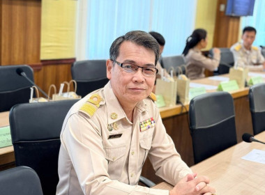 เข้าร่วมประชุมคณะกรมการจังหวัดปราจีนบุรี ครั้งที่ 11/2568 พารามิเตอร์รูปภาพ 5