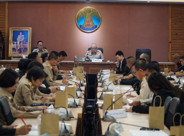 เข้าร่วมประชุมคณะกรมการจังหวัดปราจีนบุรี ครั้งที่ 11/2568 พารามิเตอร์รูปภาพ 2