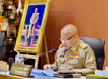 เข้าร่วมประชุมคณะกรมการจังหวัดปราจีนบุรี ครั้งที่ 11/2568 พารามิเตอร์รูปภาพ 1