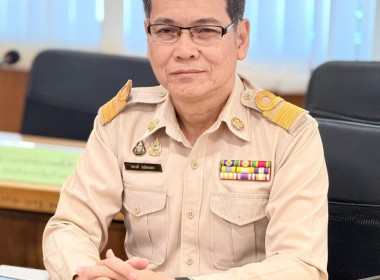 เข้าร่วมประชุมคณะกรมการจังหวัดปราจีนบุรี ครั้งที่ 11/2568 พารามิเตอร์รูปภาพ 6