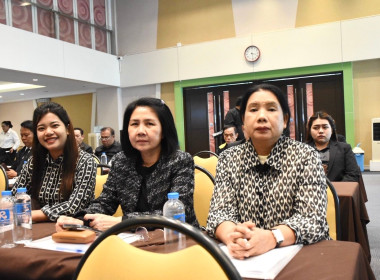 เข้าร่วมโครงการอบรมเชิงปฏิบัติการพัฒนาศักยภาพ พารามิเตอร์รูปภาพ 1