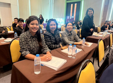 เข้าร่วมโครงการอบรมเชิงปฏิบัติการพัฒนาศักยภาพ พารามิเตอร์รูปภาพ 2