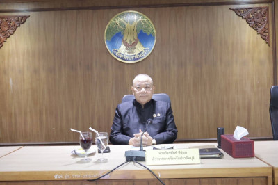 เข้าร่วมประชุมคณะอนุกรรมการพัฒนาการเกษตรและสหกรณ์จังหวัดปราจีนบุรี ครั้งที่ 2/2568 ... พารามิเตอร์รูปภาพ 1