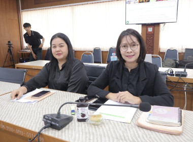 เข้าร่วมประชุมคณะอนุกรรมการพัฒนาการเกษตรและสหกรณ์จังหวัดปราจีนบุรี ครั้งที่ 2/2568 ... พารามิเตอร์รูปภาพ 3