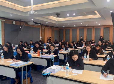 เข้าร่วมโครงการฝึกอบรม หลักสูตร ... พารามิเตอร์รูปภาพ 1