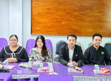 การประชุมประจำเดือนพฤศจิกายน ครั้งที่ 11/2568 พารามิเตอร์รูปภาพ 6