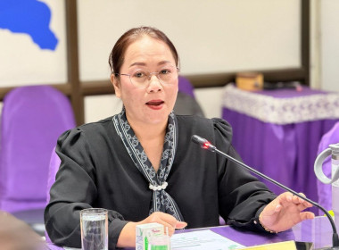 การประชุมประจำเดือนพฤศจิกายน ครั้งที่ 11/2568 พารามิเตอร์รูปภาพ 7